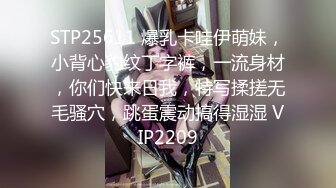 一女战二男，前后夹击无所畏惧，来得及给操