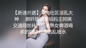 《新流硬核精品》万狼求购OnlyFans订阅肉便妻限定反差母狗【荒木薇】邀约单男群P内射子宫有套的别来绿了老公很多年~最终章