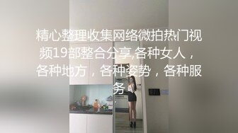 还是后入能激发兽性