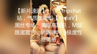 主打真实~良家裸聊交流群1v1, 少妇熟女御姐一对一合集2【57V】  (13)