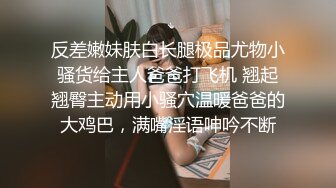 操骚货老婆大腚