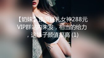 欧美冷门稀缺资源DeepThroatLove深喉做爱系列合集【83V】 (65)