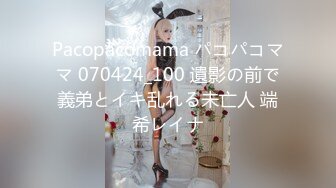 146_(sex)20231120_打倒后裔