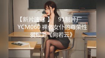 酒店约操明星脸大美女