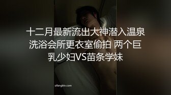 清纯嫩妹一排排最少7个妞，全裸互相调教一个大哥草得过来吗，场面淫乱刺激口交大鸡巴，沙发旁激情大战