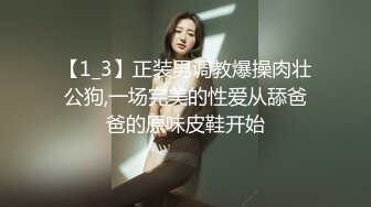 [2DF2]我怀疑这对男女是偷情 男的干完就走了 - [BT种子]