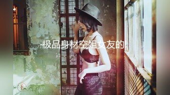 ✨【2024年度新档】泰国23岁已婚绿帽人妻「Juju Swing」OF淫乱盛宴私拍 小只马少妇痴迷淫趴乱交