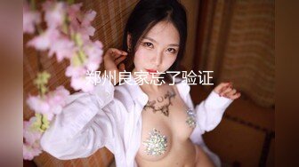 STP32846 ?萝莉猎手? 最新91大神专攻貌美萝莉少女▌唐伯虎 ▌大粗屌爆肏开档制服学妹 绝妙快感爽到抖臀 爸爸到底了好爽 VIP0600