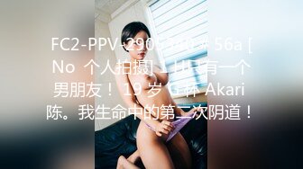 小七小天探花約了個兩個妹子留下一個啪啪