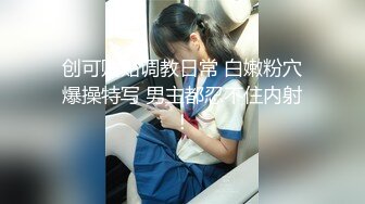 国际选美小姐自拍视频流出 细腰肥臀大眼睛 真迷人