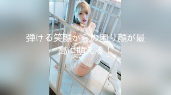 新流出安防酒店偷拍眼镜领导下班潜规则女下属开房啪啪