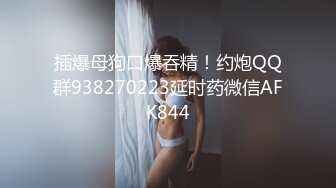 附近新开了个桑拿会所小肥哥亲自去找了个大眼妹体验一下