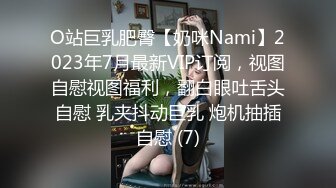 正裝帥哥无套打桩小鲜肉 02