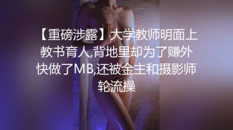 最近很火的学妹主播-大一学妹