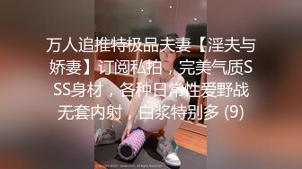 半老徐娘 ·风韵犹存 -唯美人妻 · ：离异人妻，楼道刺激大战房东，一路肏回家，客厅爆发内射！