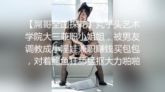 露脸黑丝情趣小美女，道具抽插无毛骚穴激情啪啪，惨遭各种蹂躏，表情好骚呻吟可射