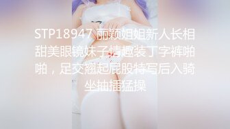 高端完美身材究极蜜臀女神▌Yuri ▌土豪私人淫奴小母狗 狗链束缚后入肏穴