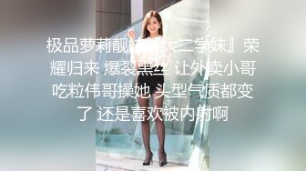 OSTP201 柳腰小奶包风骚姑娘 眉间黑痣魅惑型 趴在男友身上口交吃棒 骑在身上努力让男友舒服