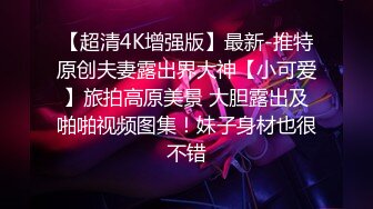 亚洲阿v天堂网2019无码