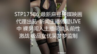  漂亮美眉 上位骑乘全自动 把自己给操喷了 下马冲刺内射无毛粉穴