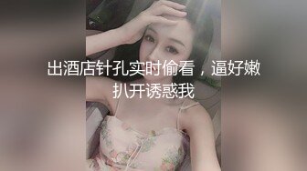 喜欢被颜射的清纯大眼学生妹许淳婷 量淫荡私拍遭曝光 纯纯的小反差婊