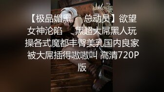 【#壹屌寻花】蓝衣网红脸妹子啪啪，口交摸逼抬腿侧入上位骑坐大力猛操