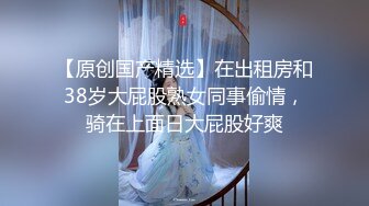 [2DF2]长相甜美黑衣短裙妹子啪啪，撩起裙子摸逼特写骑乘猛操 - soavevMerge [BT种子]