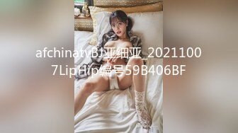 【中文字幕】CJOD-222 被女逃犯強制侵犯中出內射的我充滿汗液的欲望性交 AIKA