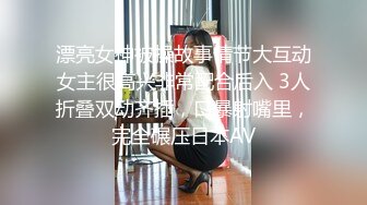 美女大学教师老婆