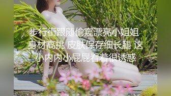 泰国朋克风纹身牙套妹「Elle Iren」OF性爱私拍 微胖巨乳泰妹榨精瘦弱男友 (5)