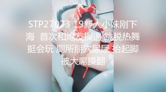 11-6真实换妻 夫妻约单男，3p大战一触即发，黑丝少妇很风骚