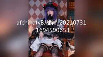 STP24149 【钻石级推荐】精东影业改编影视剧情新作JD90《淫乱一家人》真实母女激情群P 火热互动 轮番内射