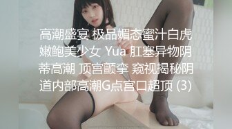 大奶骚熟女！带姐妹一起双飞！主动骑乘位操的奶子直晃，双女轮流操，客厅干到厨房爽翻