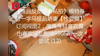 [2DF2] 大冷天小老哥酒店开房微信约嫖个卖淫女暖暖身子态度有些不好不肯一块洗鸳鸯浴[BT种子]