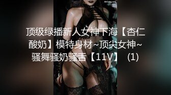 kcf9.com-2024.2.20，【利哥探花】进门时还以为是学生妹，脱光震惊了，尼玛怎么不把屄上也纹身