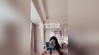 2024-05-03 麻豆传媒 MDSR-0001-5 妖女榨汁 淫妖出世 群妖榨精 苏畅