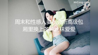  巨乳奶妈约个年轻鲜肉天天操逼做爱，大力爆插，一挤就出奶，最后射在阴毛上