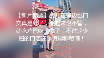 [原創錄制](no_sex)20240207_想入菲比