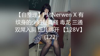 3/9最新 辣妹小九九极度淫荡粉穴骚货和纹身大屌炮友激情啪啪VIP1196