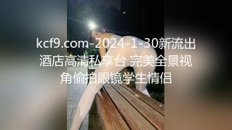 《最新流出✅售价690合集》把色情拍成艺术！绝世容颜甜美女神jasmi私拍，手指各种道具蔬菜紫薇白浆泛滥高潮喷水 (2)