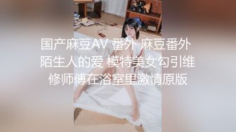 来自重庆合川巨乳小骚货的勾引