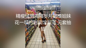 爱豆传媒 id-5250 烂赌老公贱卖人妻-琪琪