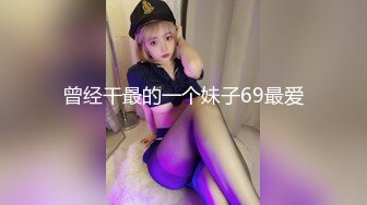 (蘿莉社)(lls-91)(20221219)美乳妹妹玩遊戲慘遭繼兄強迫爆操-安琪