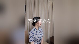 【4K增强-无码破解】-259LUXU-0306@jav