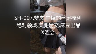 《顶级女神☀️重磅泄密》露脸才是王道！高颜长腿极品身材外围绿茶婊【野马】定制~洗澡紫薇打炮全自动你的女神有钱人的母狗 (3)