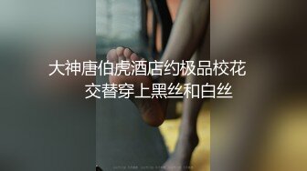 推特极品巨乳萌妹 【一只桃桃】 裸舞啪啪合集【88v】 (4)