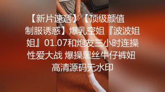 5/4最新 傍晚时间一堆站街女选了个妹子带小房间操逼VIP1196