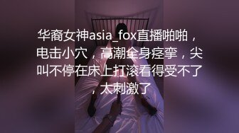 2024.2.4【酒店偷拍】满足不了可爱女友，大哥用手指，漂亮小少妇主动掰开舔穴