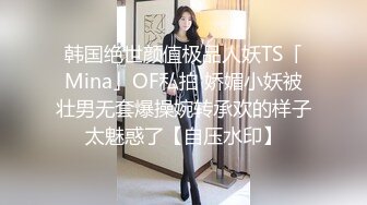 操大奶少妇 真的无法拒绝这种奶子 这种稀毛粉鲍鱼 能操上一回也是人生性事