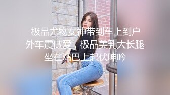 ❤️lexi_poy❤️一位高颜值欧美网红私处看起来很干净做了隆胸手术大方展示自己的术后伤口恢复情况内容玩法很多视觉效果满分 (3)